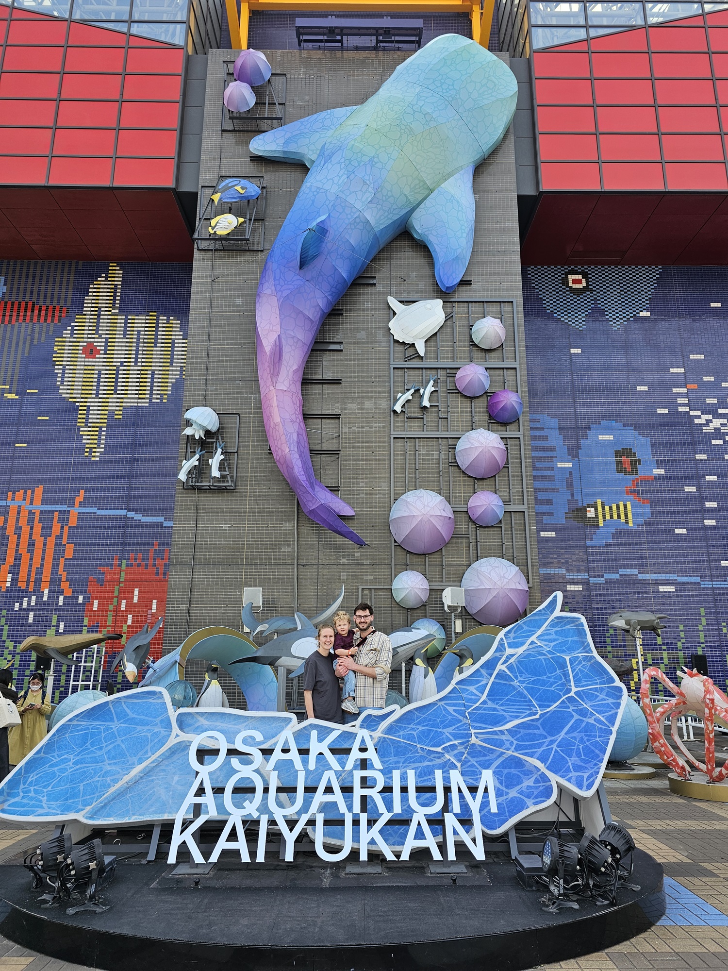 Aquarium
